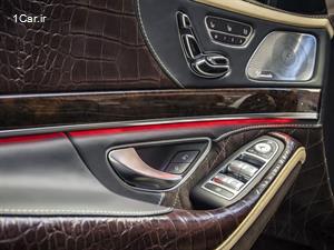 مرسدس S-Class زیر پوست کروکودیل!